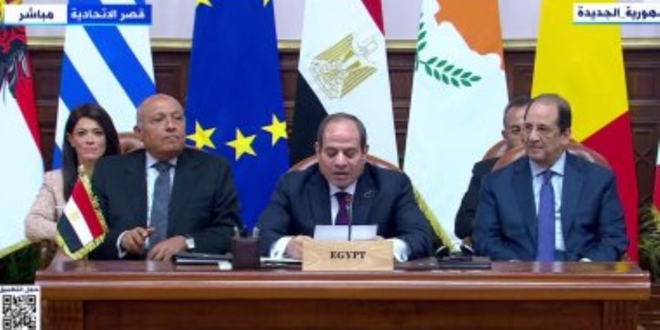 عضو بالشيوخ: القمة المصرية الأوروبية تعكس دور مصر الريادي ومكانتها الدولية