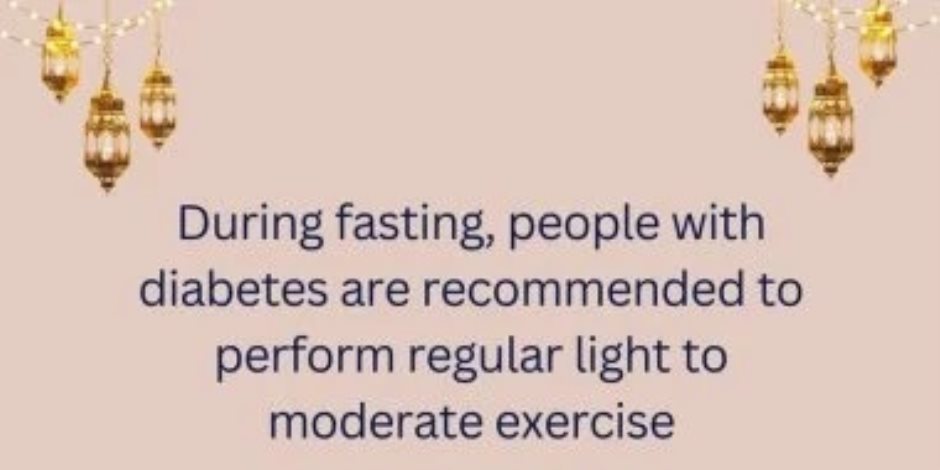الصحة العالمية توصى مرضى السكر بممارسة الرياضة الخفيفة والمتوسطة فى شهر  رمضان .. اعرف التفاصيل 