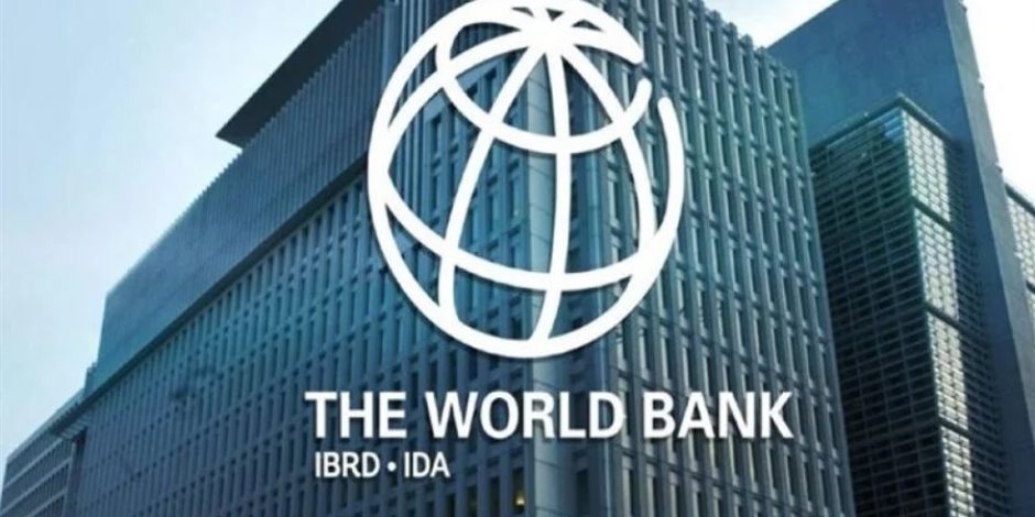 بلومبرج: مساعدات البنك الدولى ترفع خطة الإنقاذ العالمية لمصر إلى أكثر من 50 مليار دولار