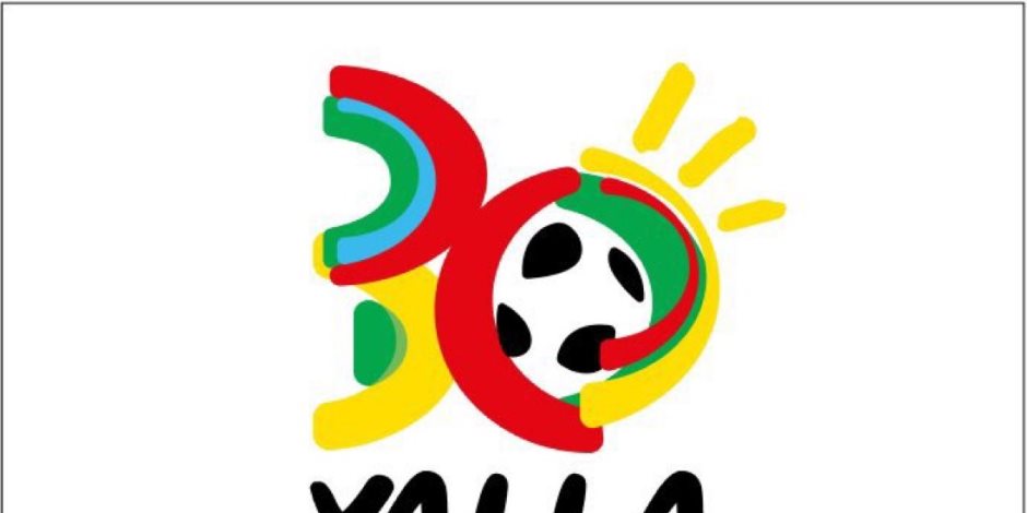الكشف عن شعار كأس العالم 2030.. «هيا بنا يلاه»