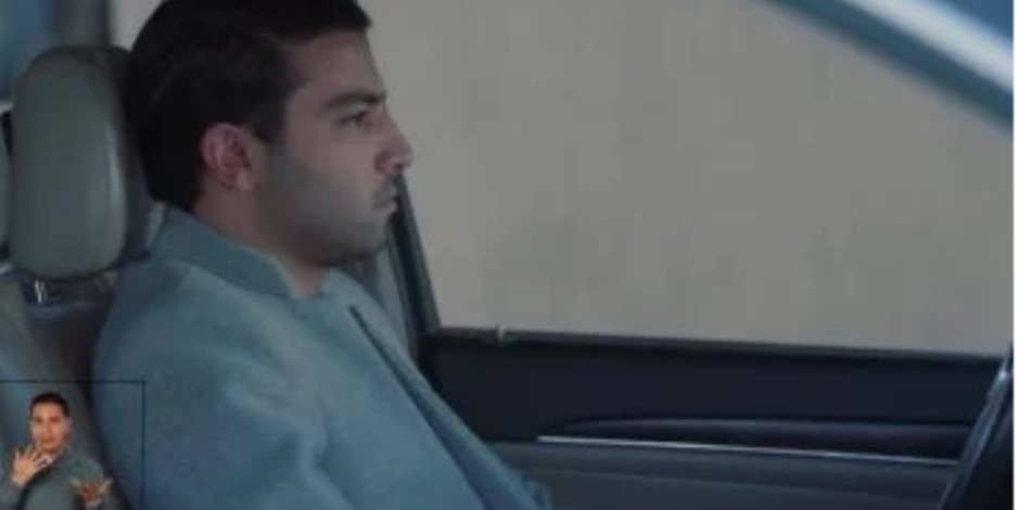 دراما رمضان 2024.. مسلسل عتبات البهجة الحلقة 12.. خالد شباط يتعرف على هوية حازم إيهاب الحقيقية