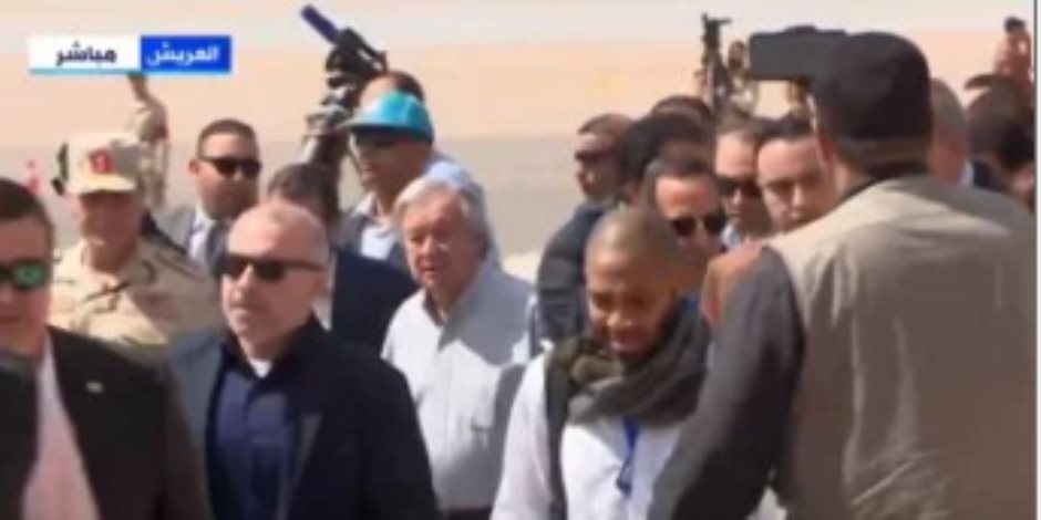 لحظة وصول الأمين العام للأمم المتحدة انطونيو جوتيريش إلى مطار العريش
