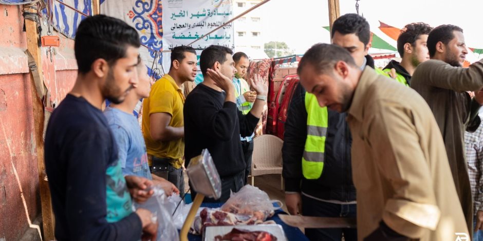 شهر الخير.. التحالف الوطنى يطلق مبادرة لبيع الحوم بأسعار مخفضة في أسيوط