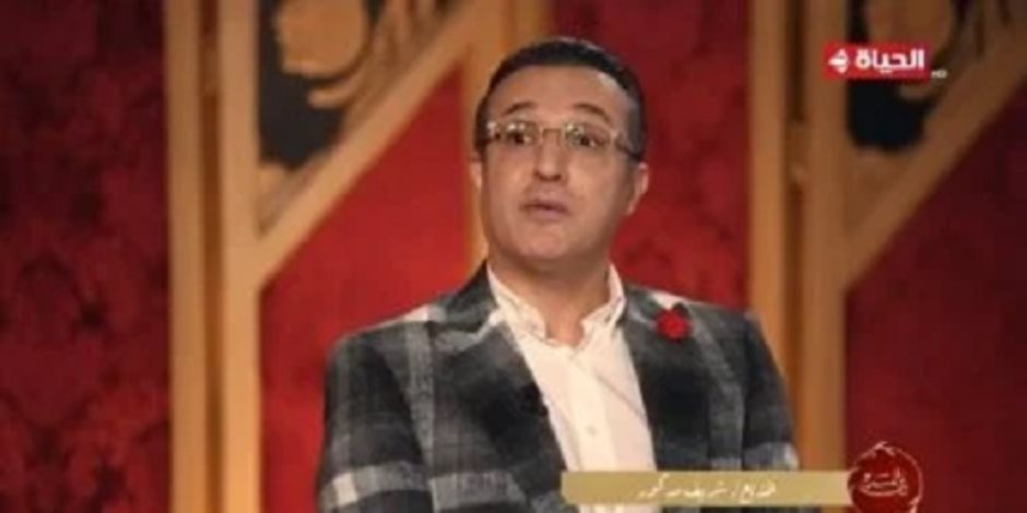 «ع المسرح».. شريف مدكور: أنا عشرتي صعبة.. ومش أي حد يقدر يعيش معايا لهذه الأسباب