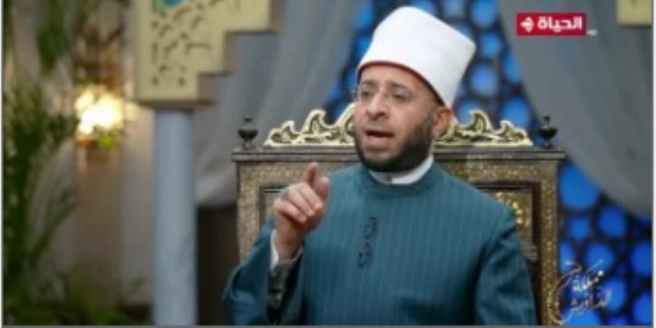 أسامة الأزهري: الطريق إلى الله بعدد أنفاس الخلائق ولرب العباد أبواب خفية