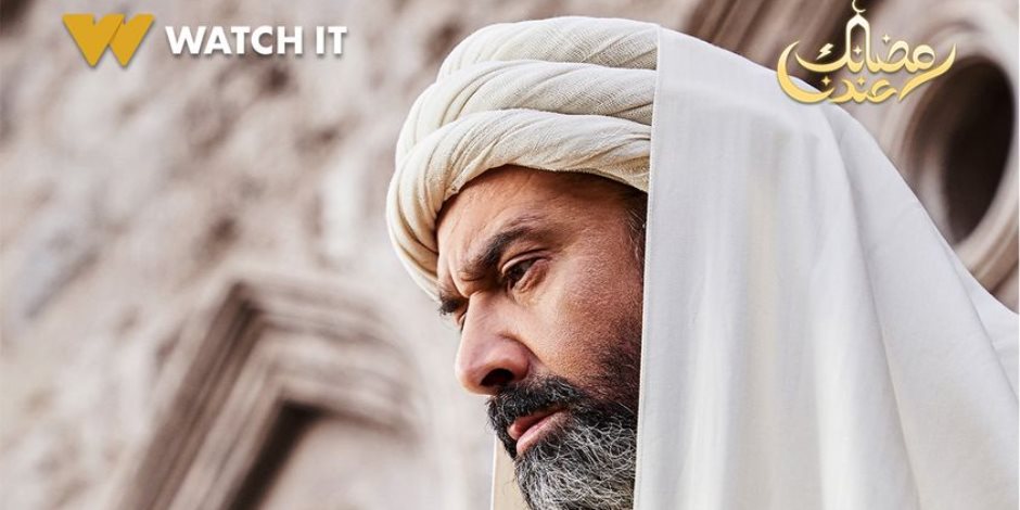 مواعيد عرض الحلقة الـ 25 من مسلسل الحشاشين حصريا علي dmc مواعيد عرض الحلقة الـ 25 من مسلسل الحشاشين حصريا علي dmc