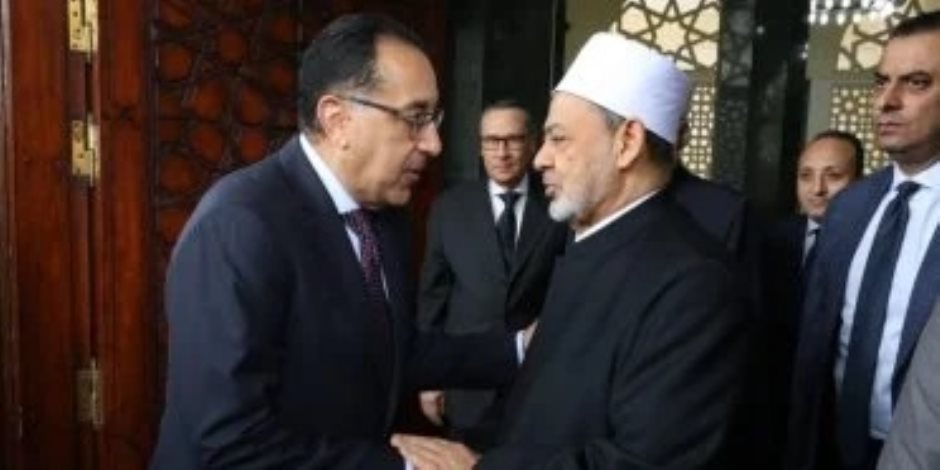 شيخ الأزهر يستقبل رئيس الوزراء لمتابعة الموقف التنفيذي لمشروع مدينة البعوث الإسلامية بالقاهرة الجديدة