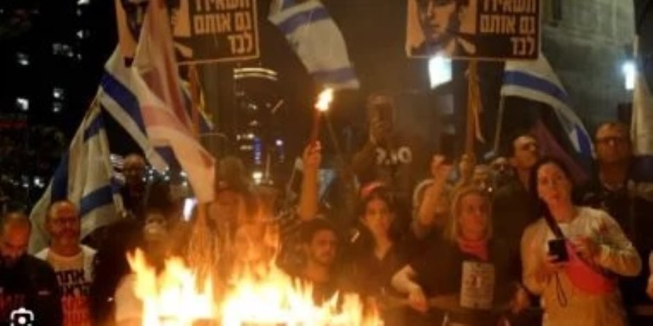 اندلاع مظاهرات فى نحو 70 موقعا بإسرائيل للمطالبة بصفقة تبادل وانتخابات مبكرة (فيديو)