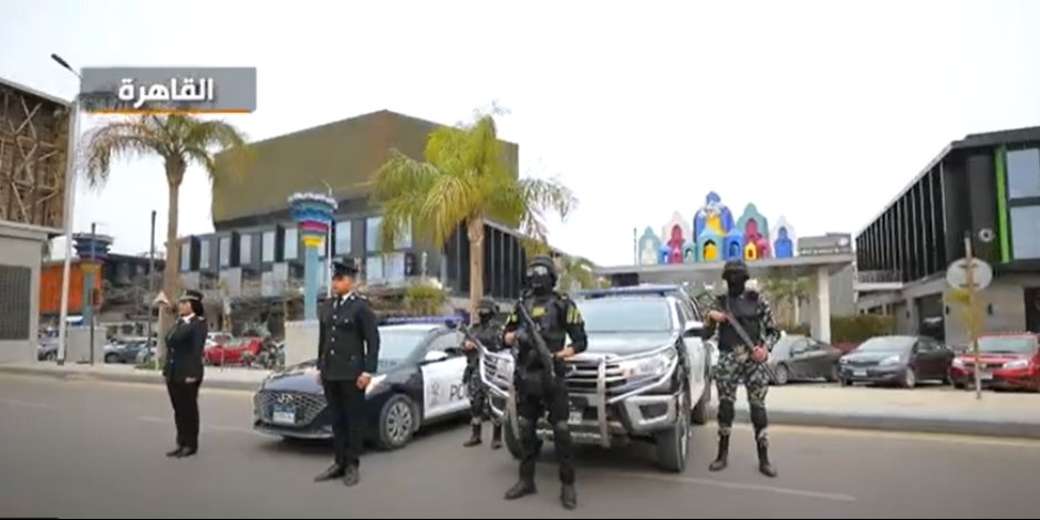رسالة الداخلية للمواطنين في عيد الفطر: "أمنكم مهمتنا" ومنتشرون في الشوارع على مدار الساعة (فيديو)