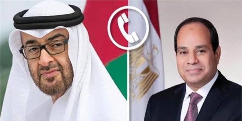 الرئيس السيسي يجري اتصالا هاتفيا مع الشيخ محمد بن زايد بمناسبة حلول عيد الفطر