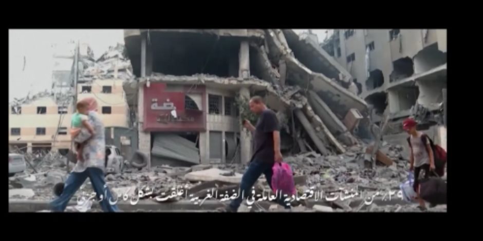 مسلسل مليحة يستعرض حجم الخراب والدمار فى فلسطين