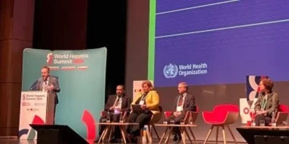 «الصحة العالمية» تشيد بقضاء مصر على فيروس C بمؤتمر الكبد في لشبونة