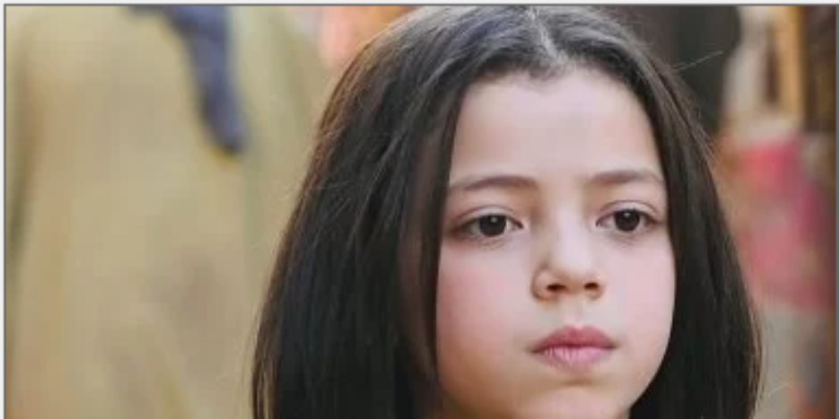 الطفلة بيلا حنون مشيدة بدور سارة الشامى فى الحشاشين: مبروك على أكبر نجاح