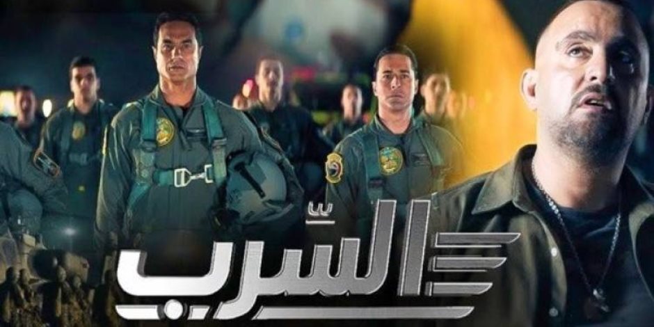 المتحدة للخدمات الإعلامية تكشف عن موعد طرح فيلم "السرب" في جميع دور العرض المصرية