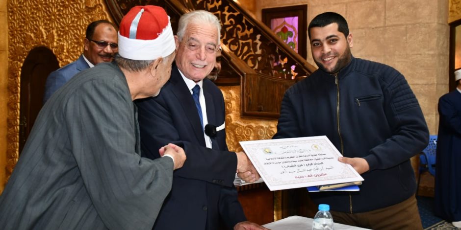 محافظ جنوب سيناء يكرم الفائزين في المرحلة التأهيلية لمسابقة النوابغ الدولية للقرآن الكريم والثقافة الإسلامية