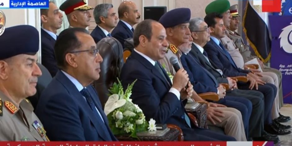 الرئيس السيسى: العاصمة الإدارية كانت حلما منذ 5 سنوات وأصبحت اليوم واقعاً