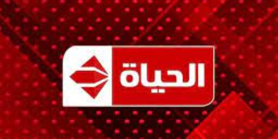 قناة الحياة تحتفل بعيد تحرير سيناء بإذاعة احتفالية مجلس القبائل والعائلات المصرية 