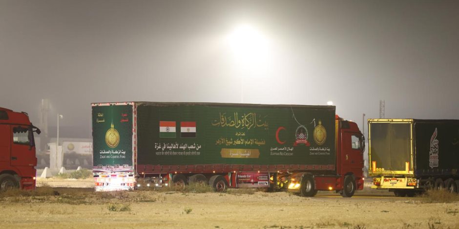 دخول 240 شاحنة تحمل مساعدات إغاثية من مصر لقطاع غزة