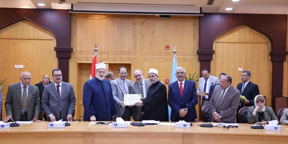 جامعة الأزهر تشيد بالبيان المشترك لفضيلة الإمام الأكبر والرئيس البوسني بشأن الإبادة الجماعية في غزة