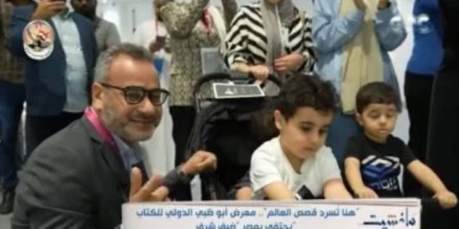 برنامج "مانشيت" يستعرض أجواء البهجة بمعرض أبوظبي الدولي للكتاب برنامج "مانشيت" يستعرض أجواء البهجة بمعرض أبوظبي الدولي للكتاب