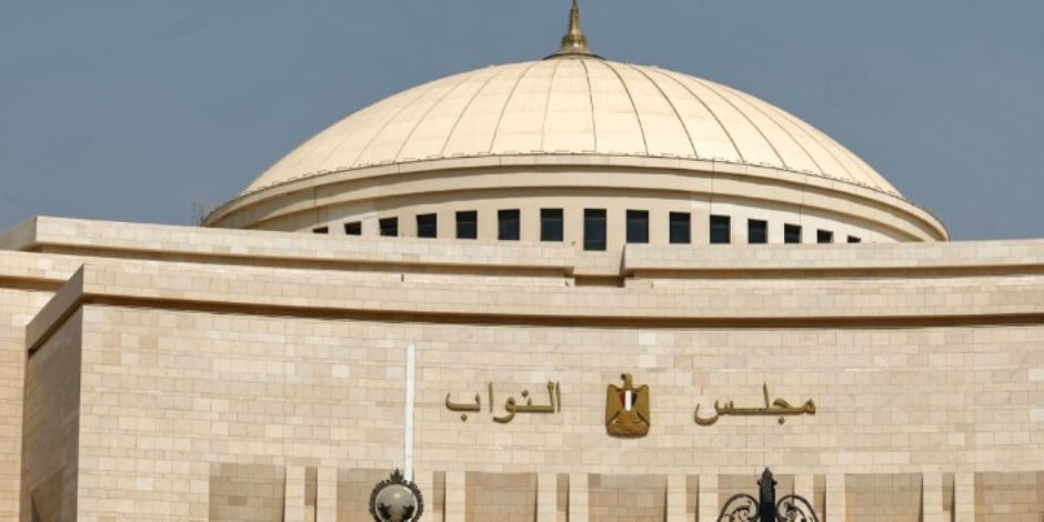 مجلس النواب يوافق على تقرير الحساب الختامى لموازنة 22/23 ويحيل التوصيات للحكومة