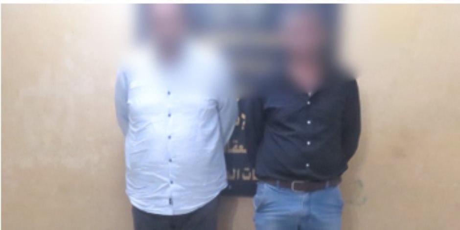 ضبط عنصرين إجراميين بالقاهرة وبحوزتهما 5000 قرص مخدر