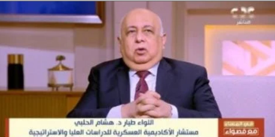 هشام الحلبى لـ قصواء: مصر تتبنى الاتفاقيات وجاهزة لكل السيناريوهات