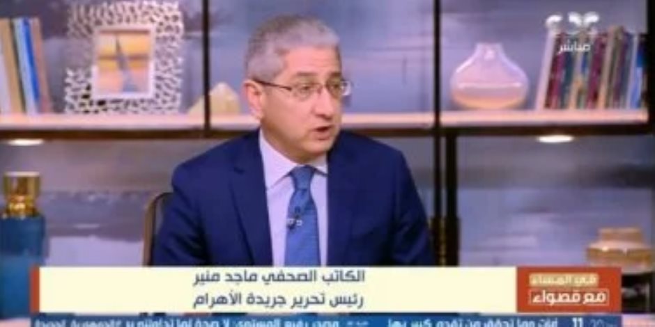 ماجد منير: موافقة حماس على مقترح وقف إطلاق النار قلب الطاولة على إسرائيل