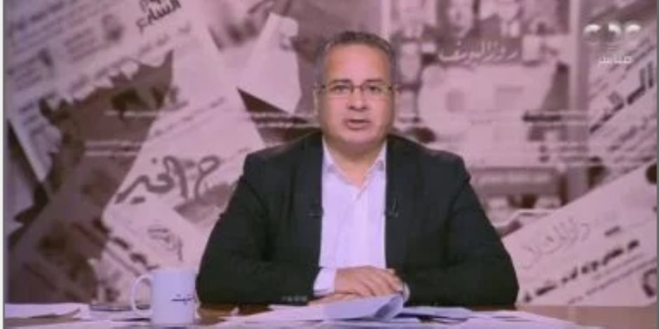 القرموطى: الشركة المتحدة محترفة.. والقاهرة الإخبارية من أفضل قرارات السنوات الأخيرة القرموطى: الشركة المتحدة محترفة.. والقاهرة الإخبارية من أفضل قرارات السنوات الأخيرة