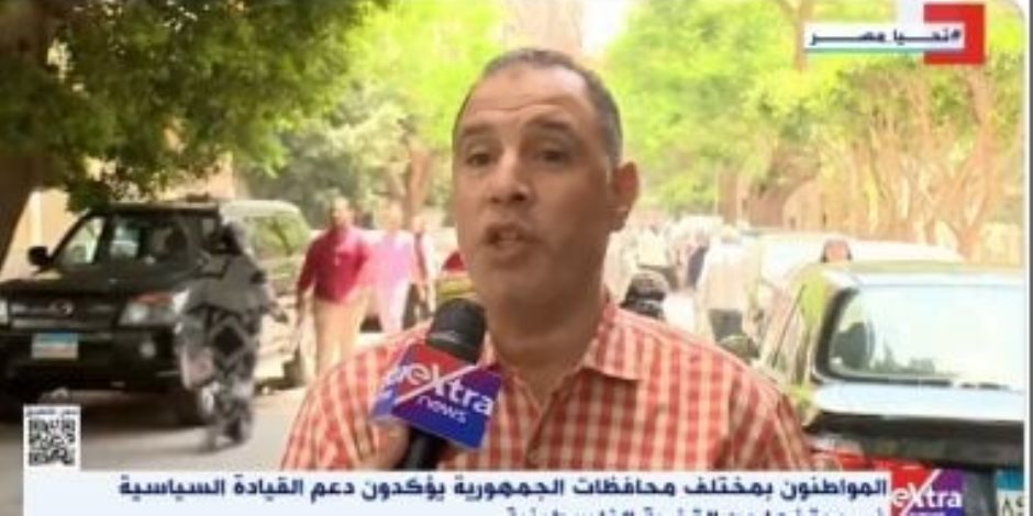 مصريون لإكسترا نيوز: الدولة المصرية تقدم جهودا عظيمة لدعم القضية الفلسطينية