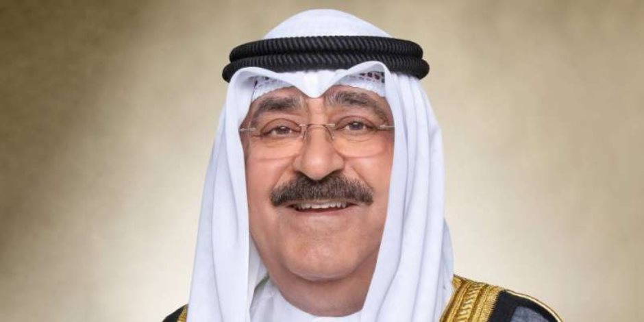 أمير الكويت يصدر أمرا بحل مجلس الأمة ووقف بعض مواد الدستور لمدة لا تزيد عن 4 سنوات "نص الخطاب"