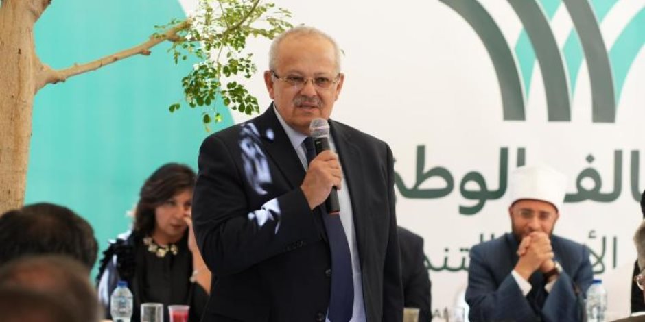 انتخاب "الخشت" عضوًا في مجلس أمناء التحالف الوطني للعمل الأهلي التنموي
