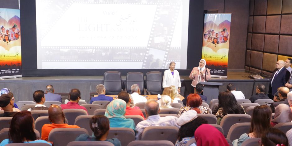 وزيرة التضامن تشهد عرض المدرسة العربية للسينما والتليفزيون فيلم «نور عيني»