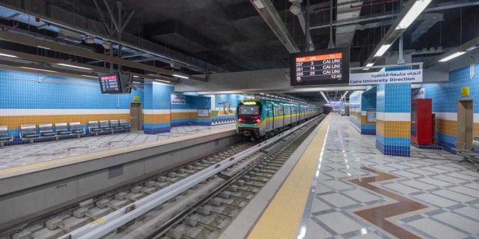 وزارة النقل تعلن التشغيل التجريبى لـ5 محطات مترو جديدة بالركاب غدا.. صور