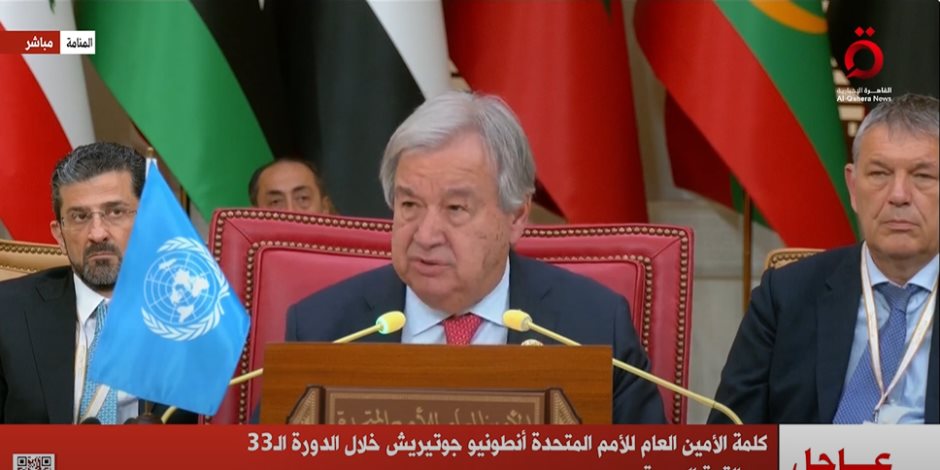 أمين عام الأمم المتحدة: من الضرروي العمل على تحقيق السلام وتعزيز الاستقرار في الشرق الأوسط