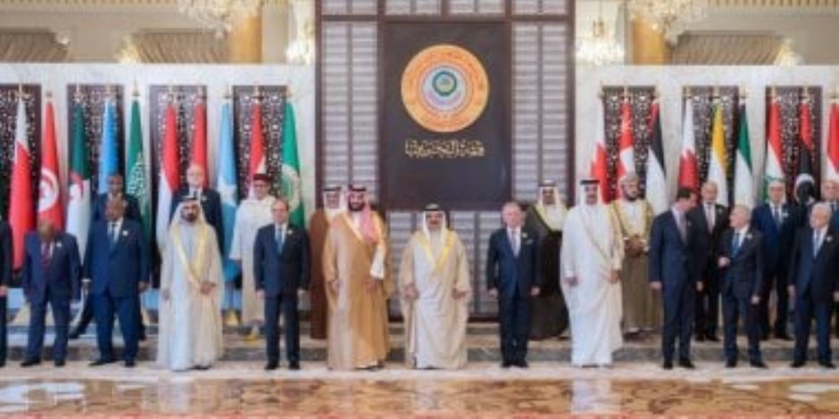 أبرز توصيات البيان الختامي للقمة العربية بالبحرين في تقرير لـ «إكسترا نيوز»