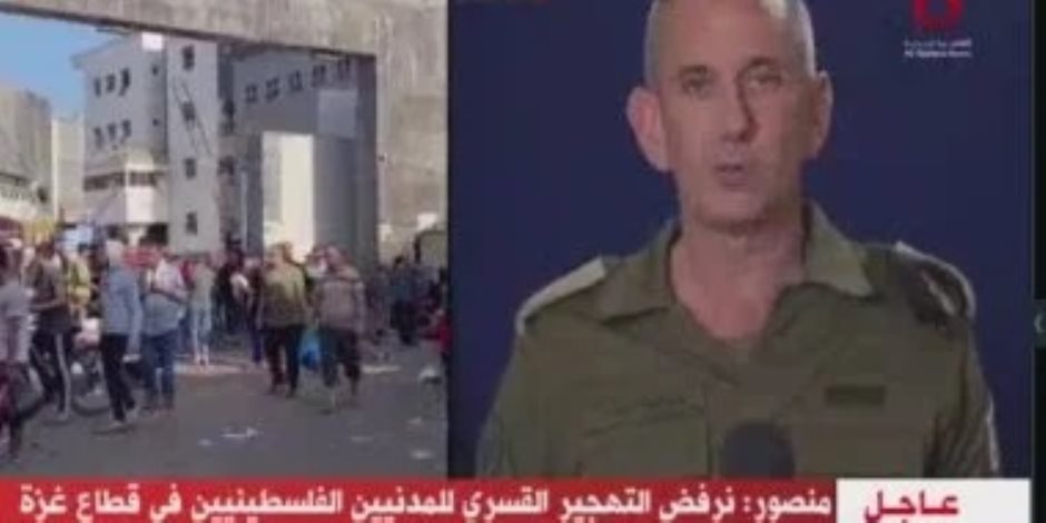 متحدث جيش الاحتلال: العثور على جثة رون بنيامين المحتجز في قطاع غزة وإعادتها لدفنها متحدث جيش الاحتلال: العثور على جثة رون بنيامين المحتجز في قطاع غزة وإعادتها لدفنها