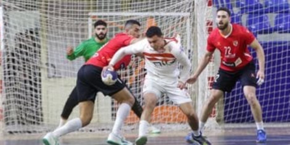 الزمالك يهزم الأهلي ومباراة فاصلة لتحديد المتأهل لنهائى دورى الطائرة