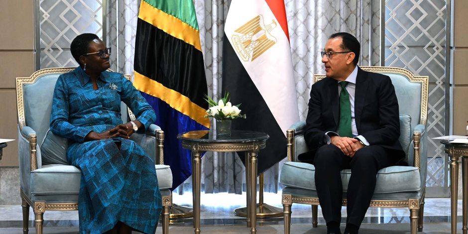 رئيس الوزراء: مصر تعتبر تنزانيا أحد أهم الشركاء الاستراتيجيين فى القارة