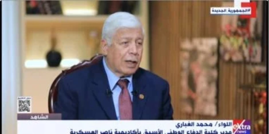 محمد الغباري لـ"الشاهد": مصر فرضت إرادتها على إسرائيل في حرب أكتوبر