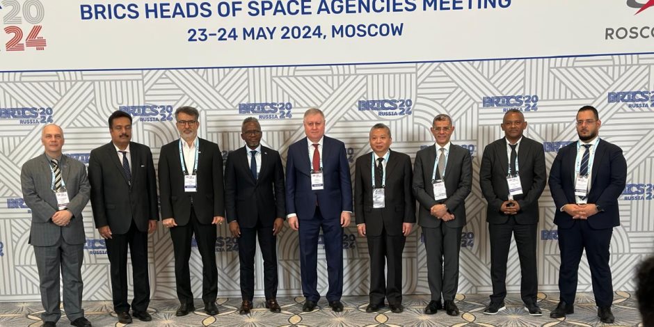 وكالة الفضاء المصرية تعزز التعاون الفضائي مع دول البريكس في مؤتمر موسكو