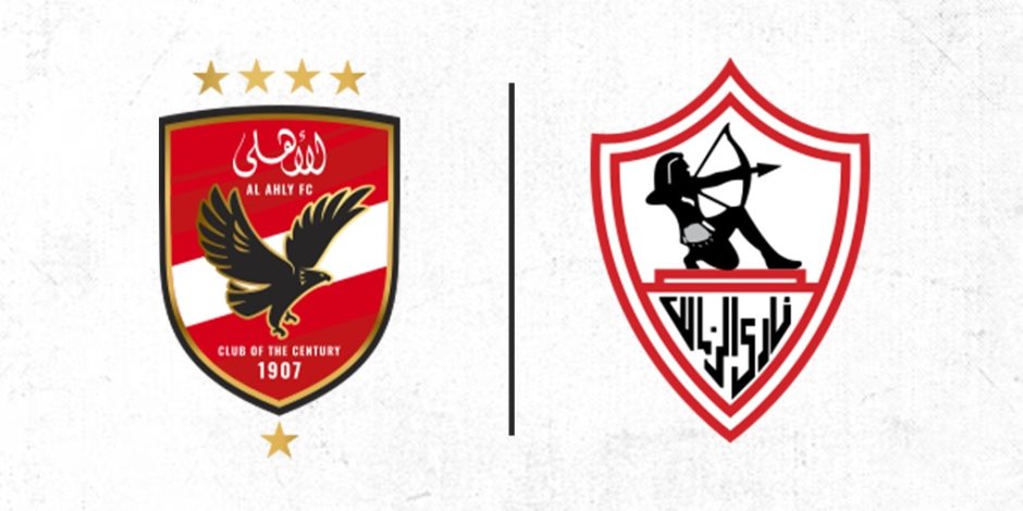 الزمالك يهنئ الأهلي على فوزه بلقب دوري أبطال أفريقيا