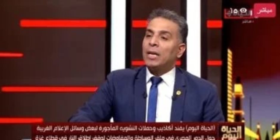 كاتب صحفي: ثبات الموقف المصري أمام أكاذيب إسرائيل يجهض الشائعات