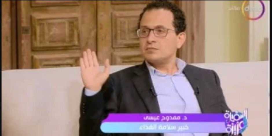 ممدوح عيسى لـ السفيرة عزيزة: سلامة الغذاء لا يمكن الكشف عليها بالحواس