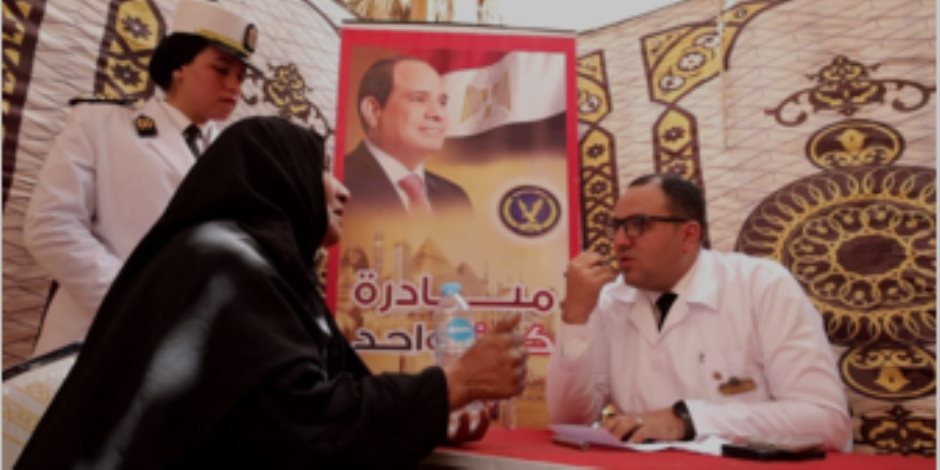 «الداخلية» تواصل فعاليات مبادرة «كلنا واحد» وتوجه قافلة إنسانية وطبية بنطاق محافظة سوهاج