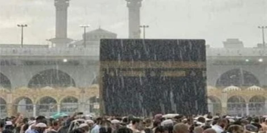 الأرصاد السعودية : أمطار رعدية على مكة.. والمدينة تسجل أعلى درجة حرارة