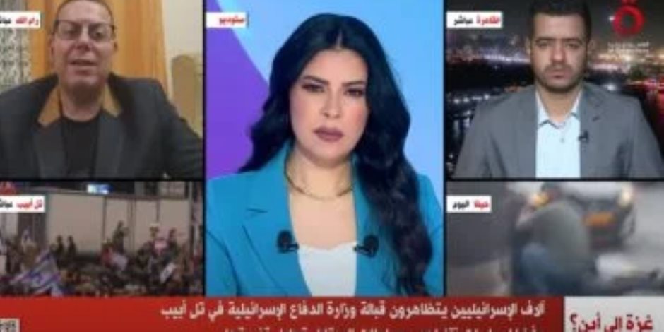 حركة فتح: نتنياهو سيظل أمام ضغط الشارع الإسرائيلي المطالب بحرية كل الأسرى