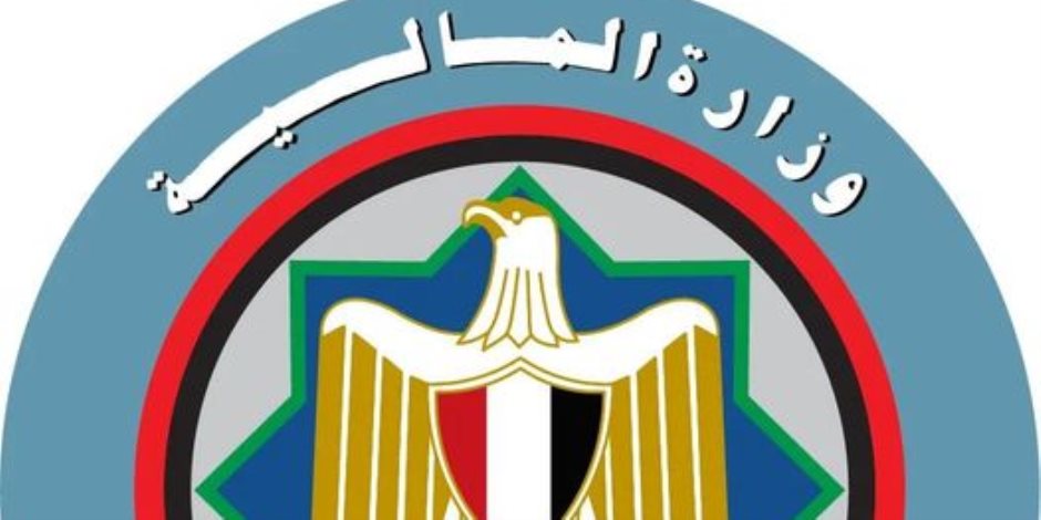 المالية: استمرار صرف مرتبات يونيو للعاملين بالدولة حتى الخميس المقبل