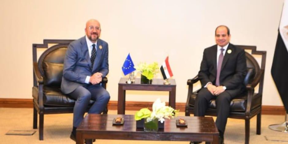 الرئيس السيسي يبحث مع رئيس المجلس الأوروبي "شارل ميشيل" التطورات في قطاع غزة