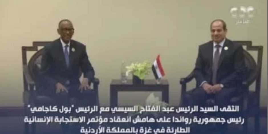 "فى المساء مع قصواء" يعرض تقريرا عن نشاط الرئيس السيسي اليوم